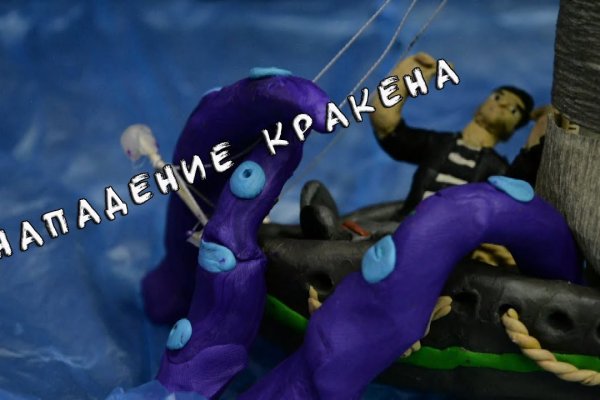 Супернет вход