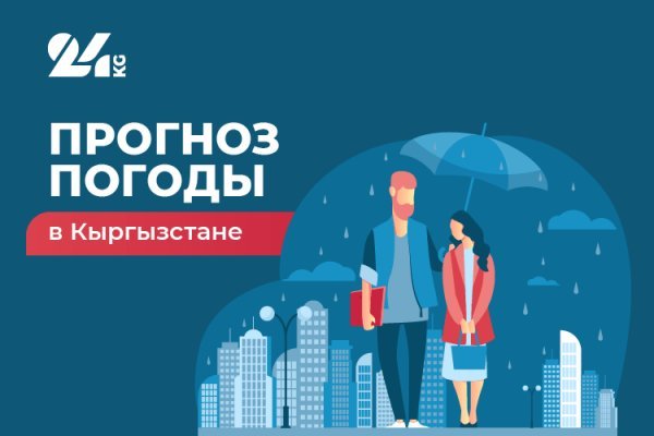 Кракен маркетплейс зеркало krk market com