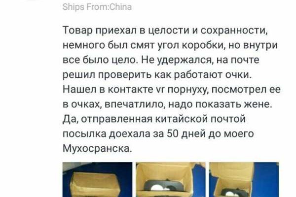 Кракен сайт krakens13 at