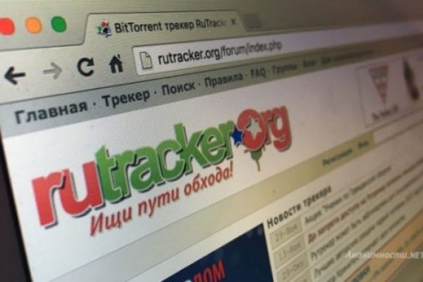 Kraken супернет что это