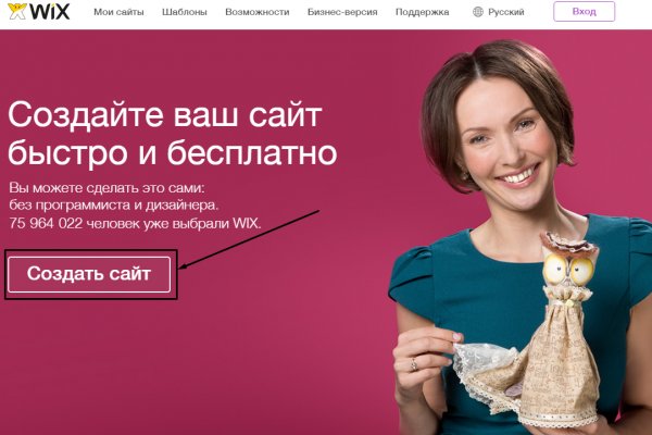 Кракен торговая площадка супернет