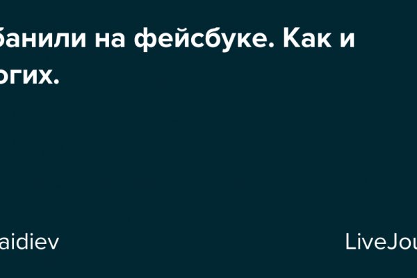 Kra49at