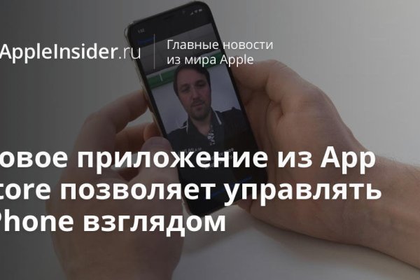 Кракен ссылка зайти