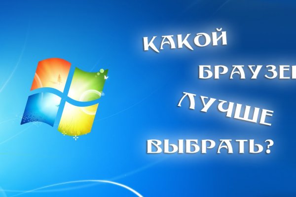 Кракен ссылка на сайт krk store com