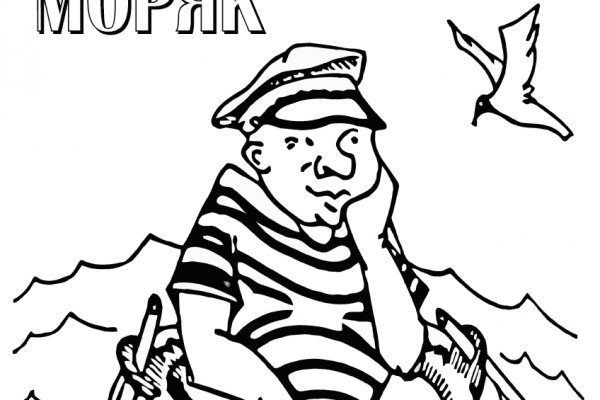 Ссылка на кракен onion kraken dark link