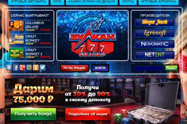 Кракен магазин krakens13 at