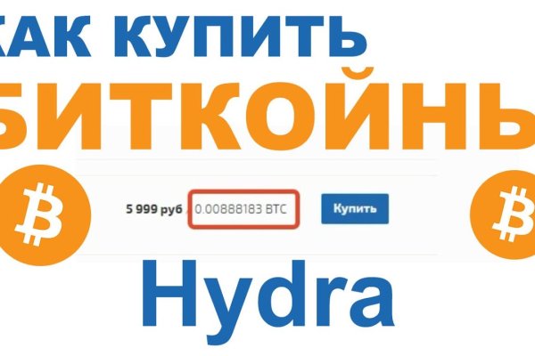 Kraken market