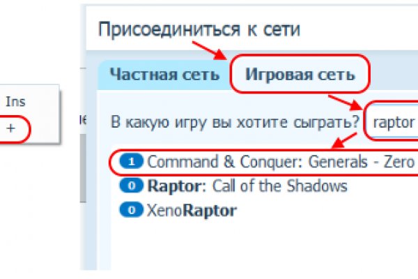 Что такое кракен в супернете