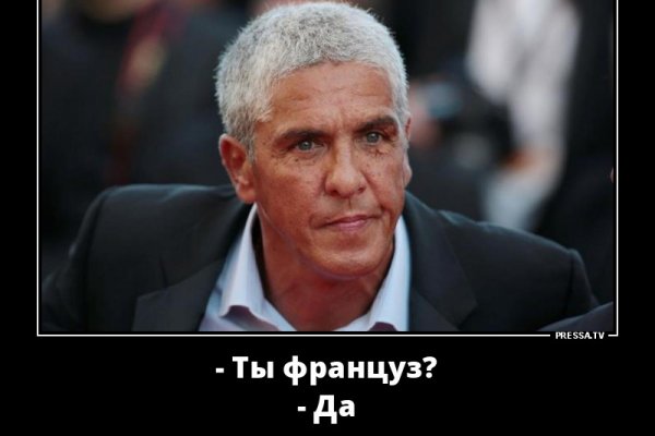 Сайт кракен 24