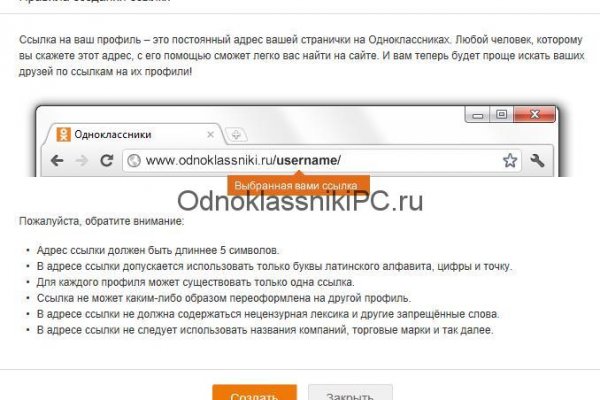 Вход в кракен супернет