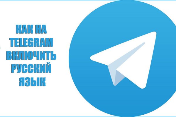 Kraken whitenet официальный сайт