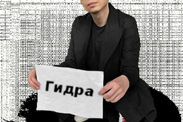 Кракен супернет зеркало