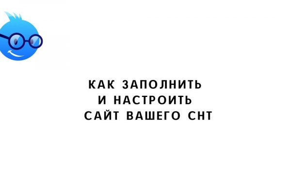Что такое кракен маркет