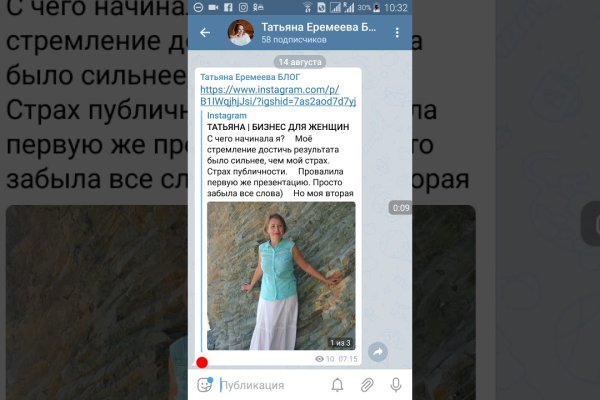 Кракен зеркала krk store com