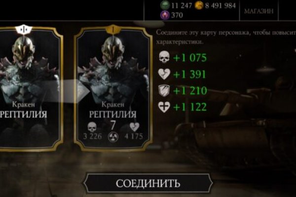 Купить счастье онлайн