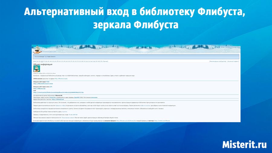 Кракен супернет площадка ссылка