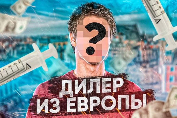 Kraken рабочее зеркало onion