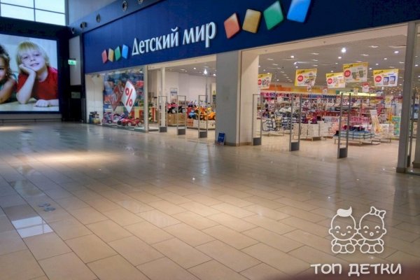 Kra39.cc Вход на сайт главная страница