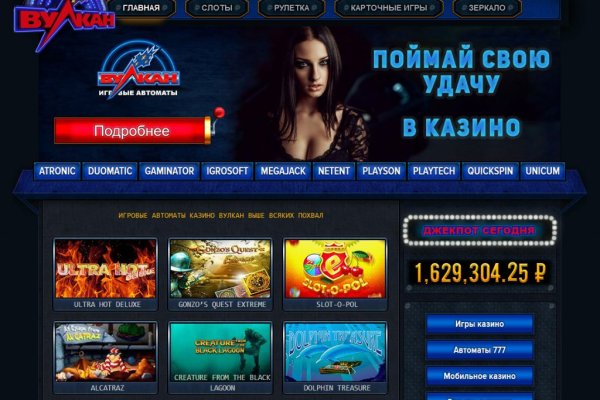Kra49.cc Вход на сайт главная страница