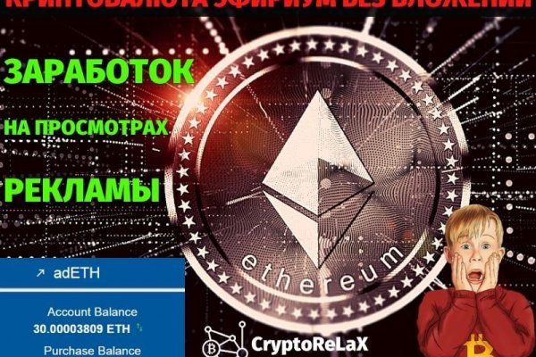 Кракен тор krakens13 at