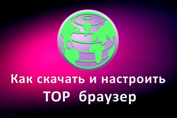 Кракен супернет 2krnmarket