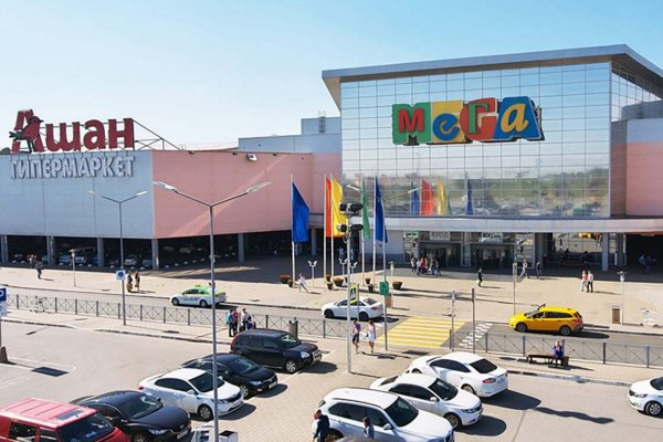 Кракен современный маркетплейс