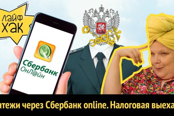 Ссылка кракен kr2web in