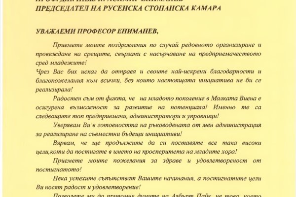 Kraken online
