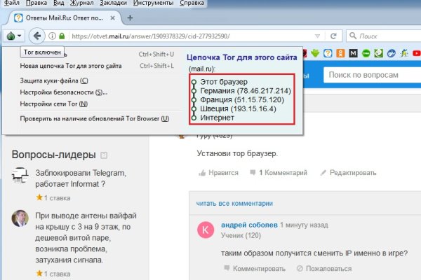 Kra50.at Вход на сайт главная страница