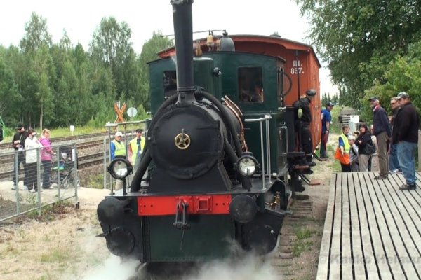 Кракен зеркало прокатис
