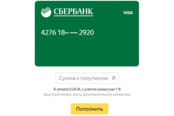 Kra37 at