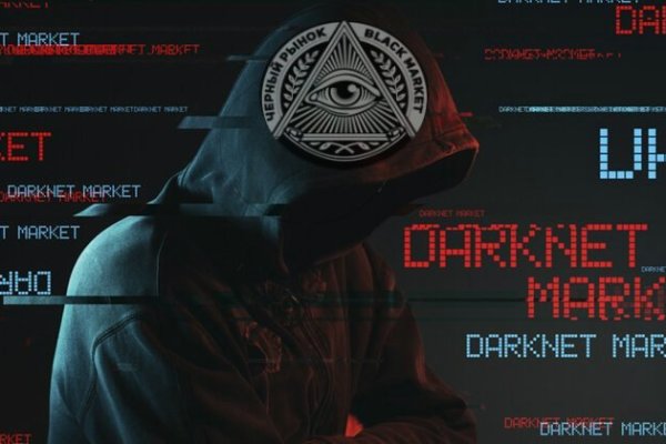 Официальный сайт кракен тор