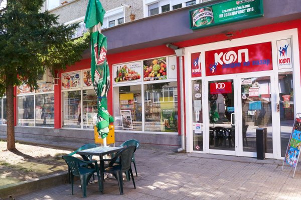 Кракен наркокортель