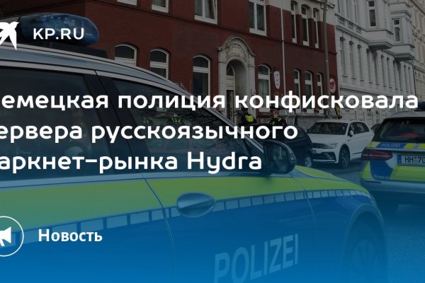 Кракен адрес супернет