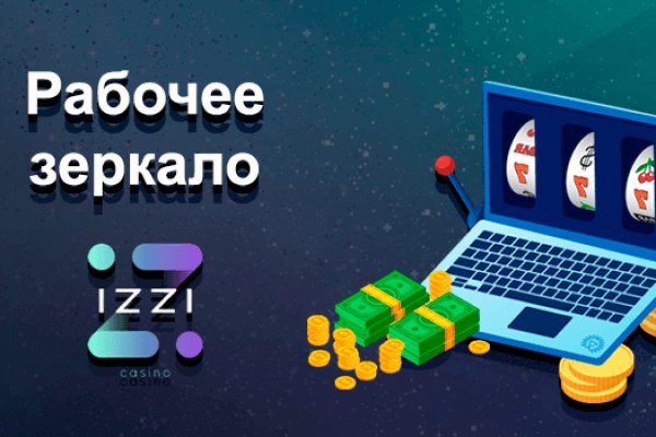 Кракен супернет зеркало пв