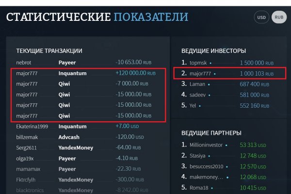 Официальный сайт супернет