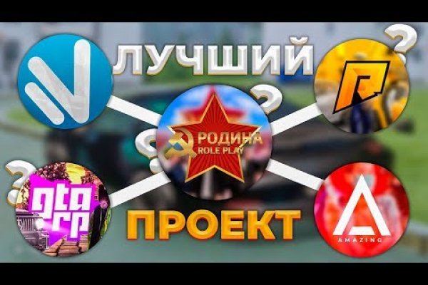 Кракен ссылка 2web krakendark link