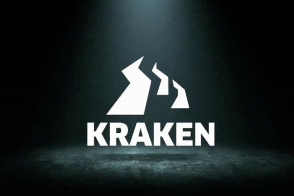 Кракен 15at