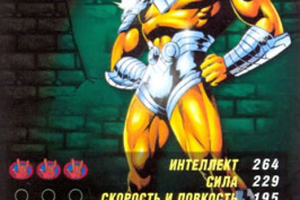 Кракен вход рабочий
