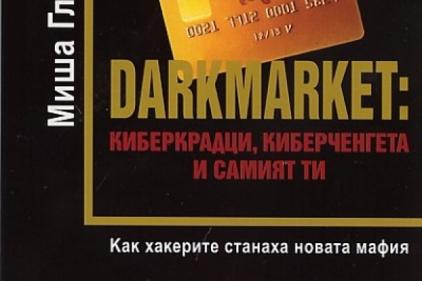 Whitenet как войти