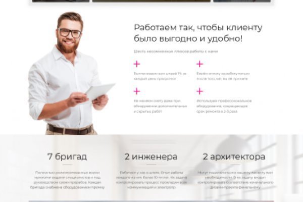 Супернет маркет кракен onion