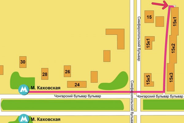 Ссылка на кракен в браузере
