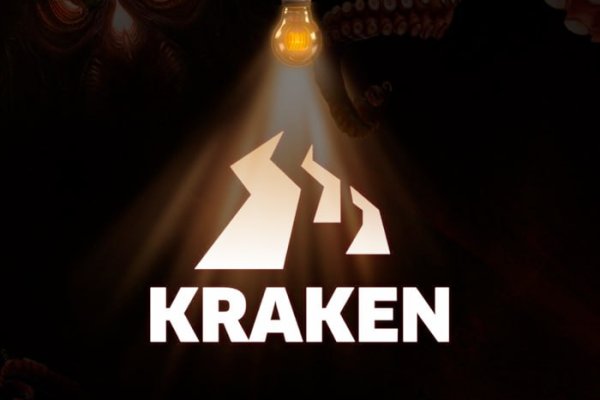 Kraken счастье сайт