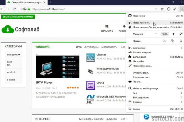 Кракен даркент