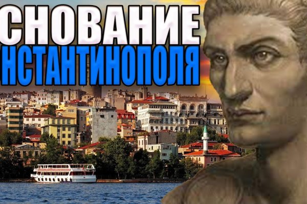 Кракен супернет только через