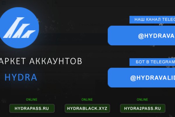 Кракен маркет дарнет только через тор