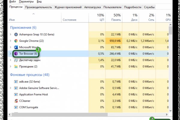 Кракен маркет kr2web in