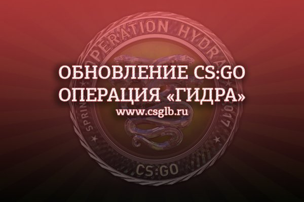 Купить счастье томск