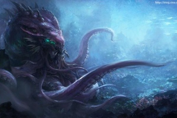 Darkmarket