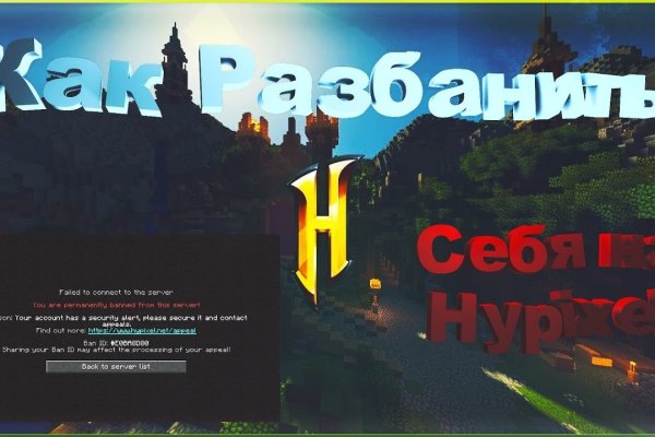 Кракен маркетплейс kr2web in площадка торговая